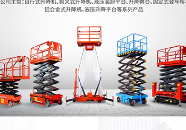 达尔罕茂明安联合旗​出口成为核心增长引擎